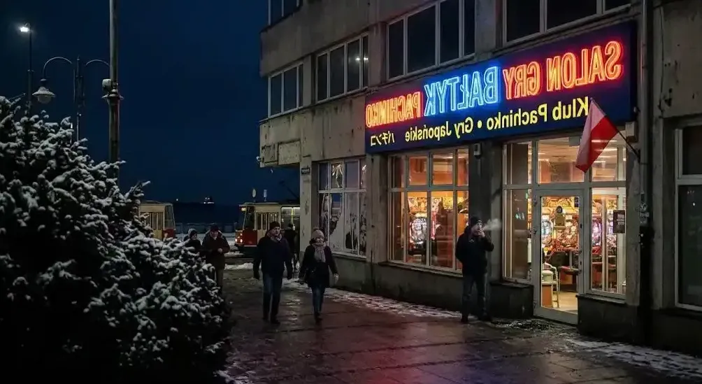 Ekran aplikacji — rezerwacje